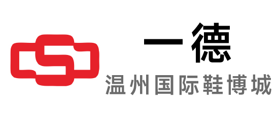 一德-專業市場商家類型為|皮革|超纖|真皮|鞋底|成品鞋|飾扣|五金
